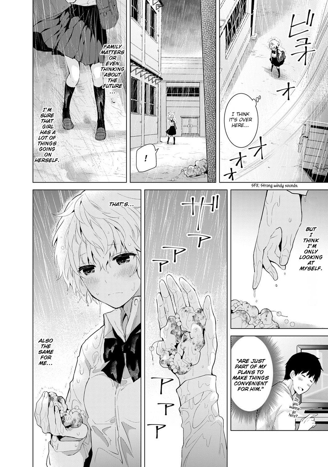 Fake Tits [Shiina] Noraneko Shoujo to no Kurashikata (Ch.6) | Living Together With A Stray Cat Girl (Ch. 6) [English] [obsoletezero] White - Page 9