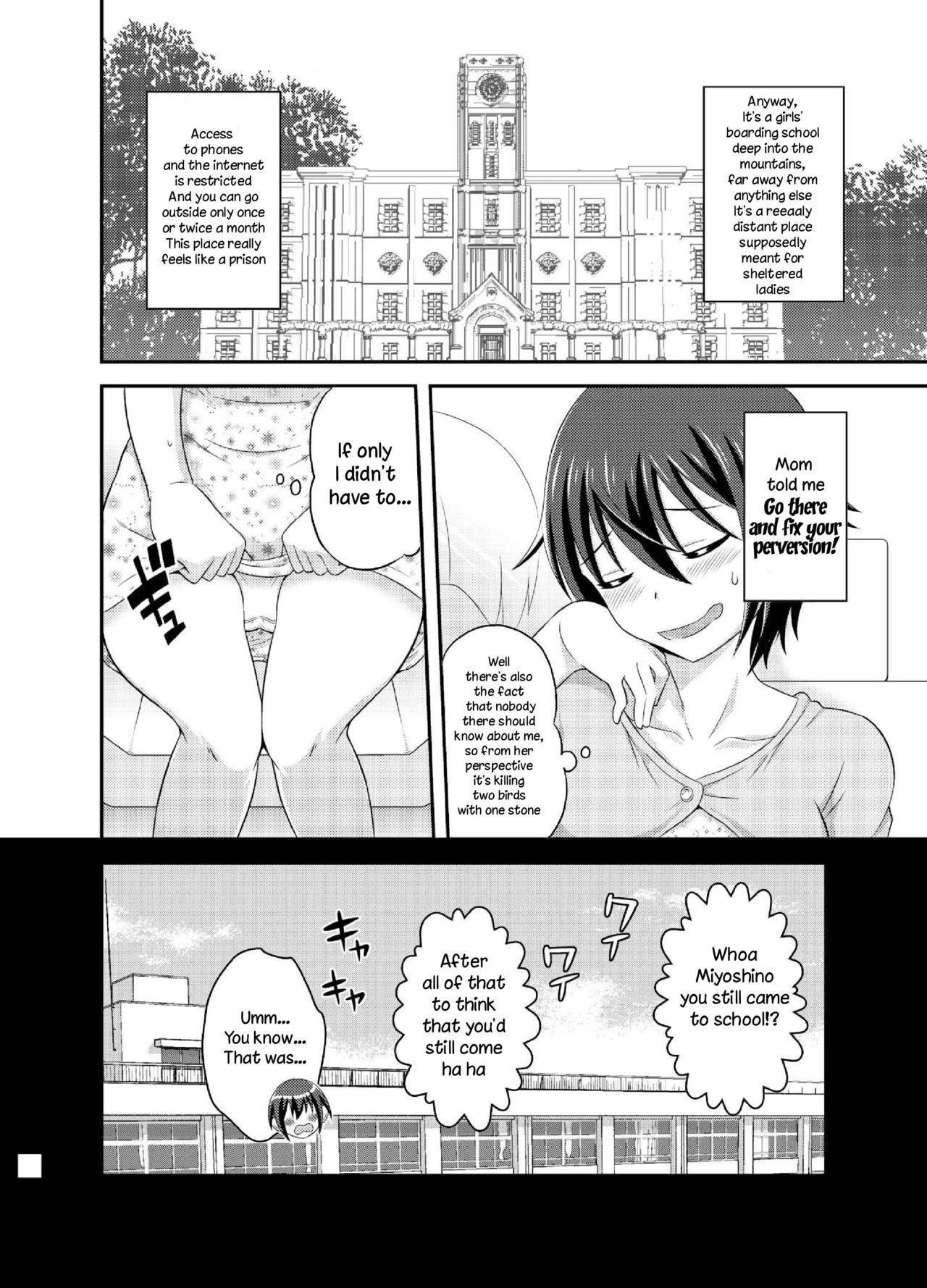 Real Orgasm Futanari Roshutsu JK desu ga? 5 - Original Office Fuck - Page 6