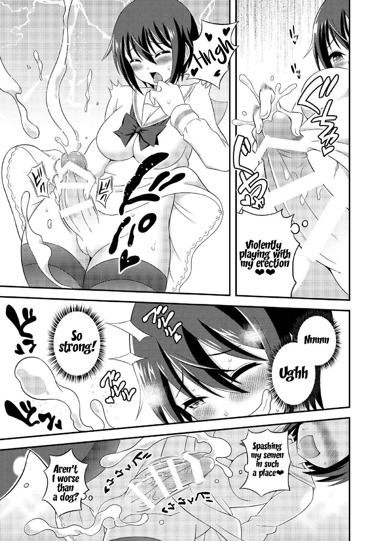 Nena Futanari Roshutsu JK desu ga? 6 - Original Muscles - Page 13