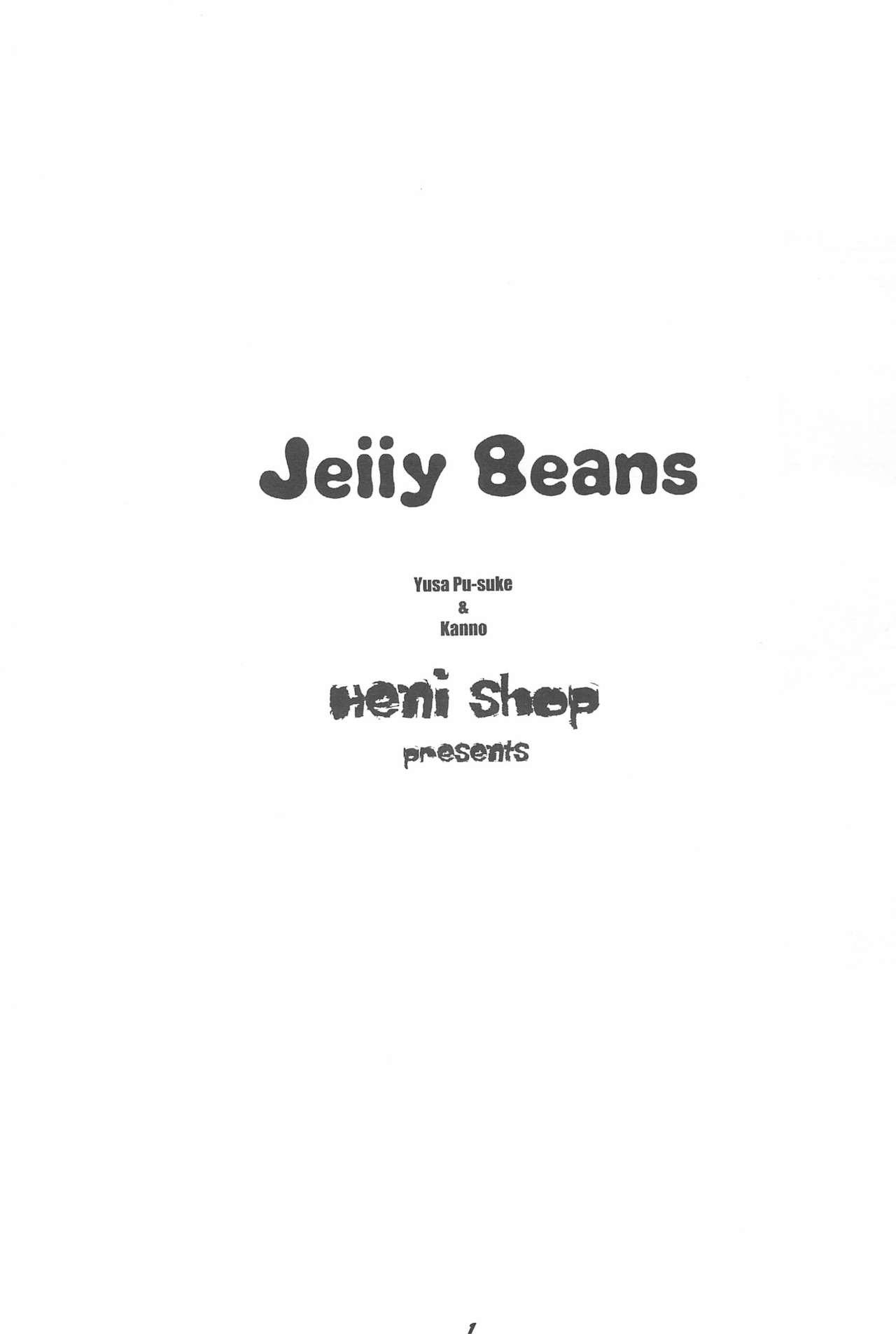 Jelly Beans 4