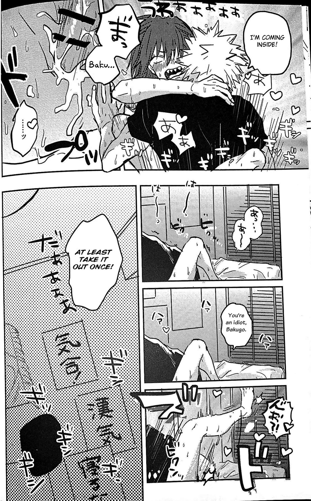 Girlfriend Ashitemasu Suki ni Shiteyo - My hero academia Cocks - Page 11