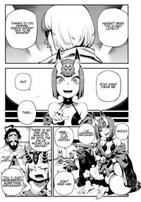 CHALDEA MANIA - Shuten Douji 3