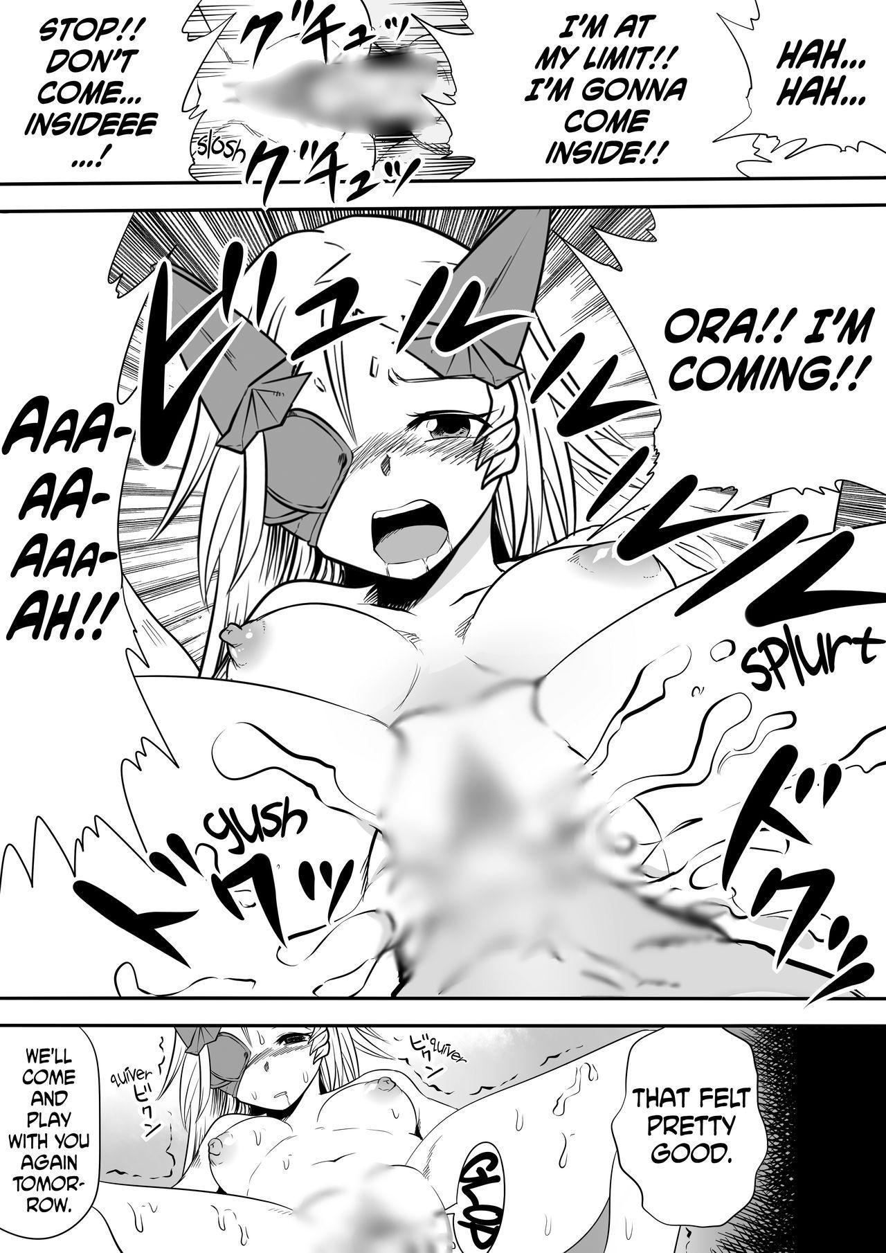 Gay Fetish [Metoroma] Oozei no Otoko-tachi ni Mechakucha ni Sareru Ouma no Joou-sama | Ravaged by Countless Men: the Bewitched Queen (Queen's Blade) [English] [EHCOVE] - Queens blade Sfm - Page 8