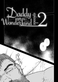 Daddy in Wonderland 2 5