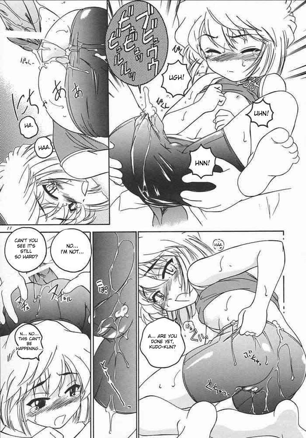 Gay Bukkakeboys Manga Sangyou Haikibutsu 05 - Detective conan Panties - Page 8