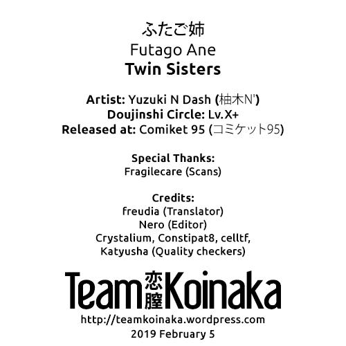 Futago Ane | Twin Sisters 41