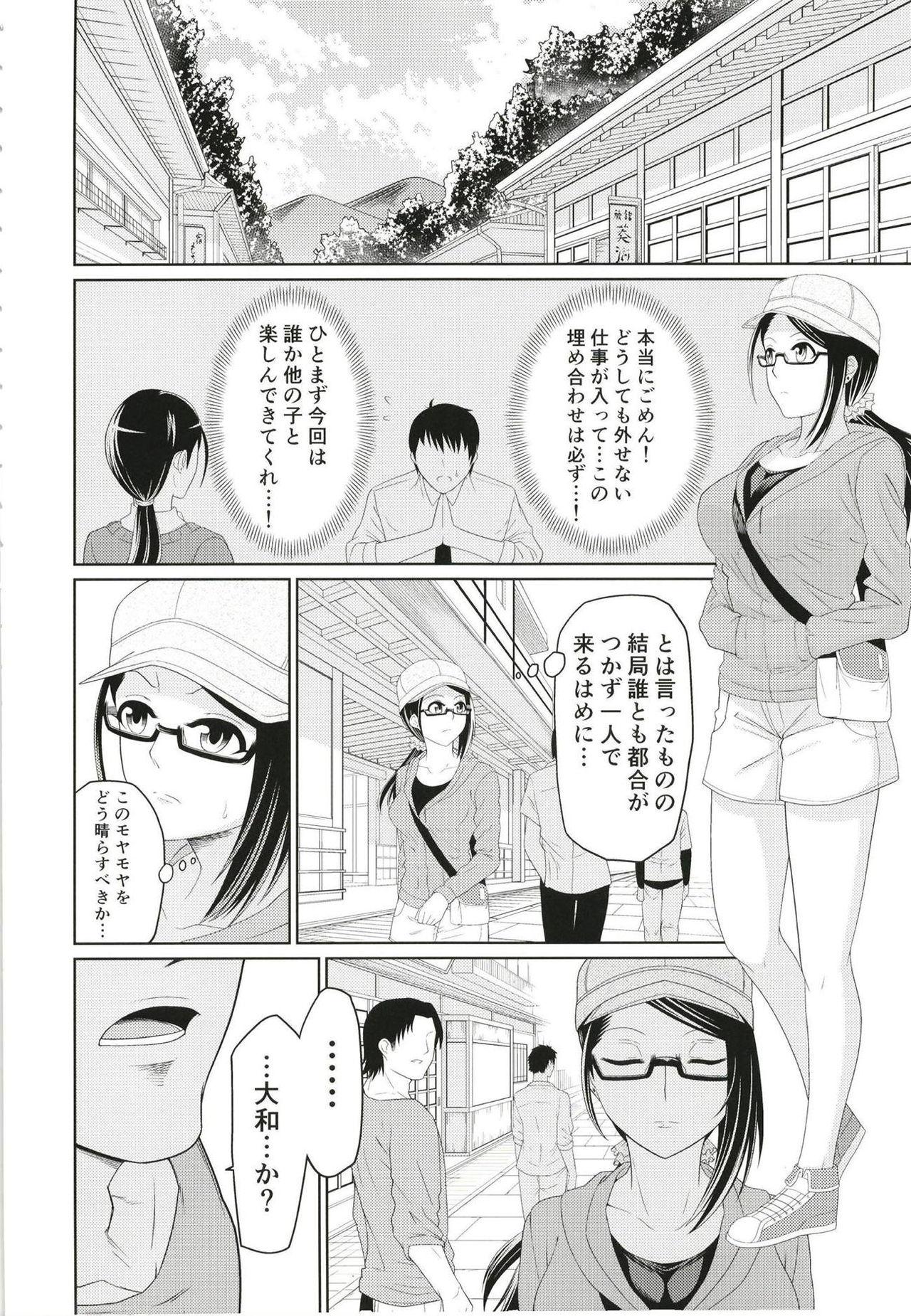 Sexcam Yamato Yukemuri Bojou - The idolmaster Blowjob - Page 3