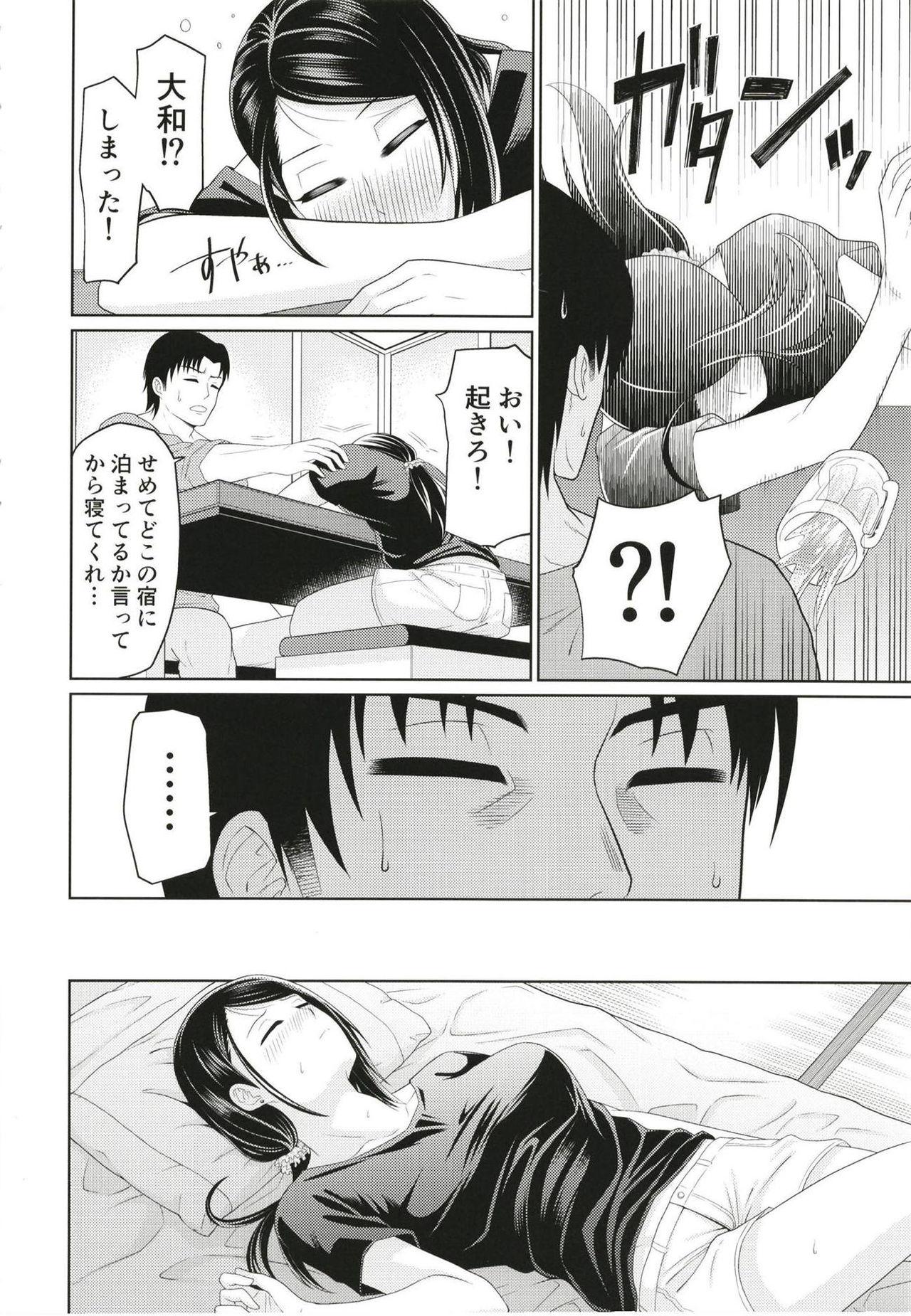 Tranny Sex Yamato Yukemuri Bojou - The idolmaster Girl - Page 7