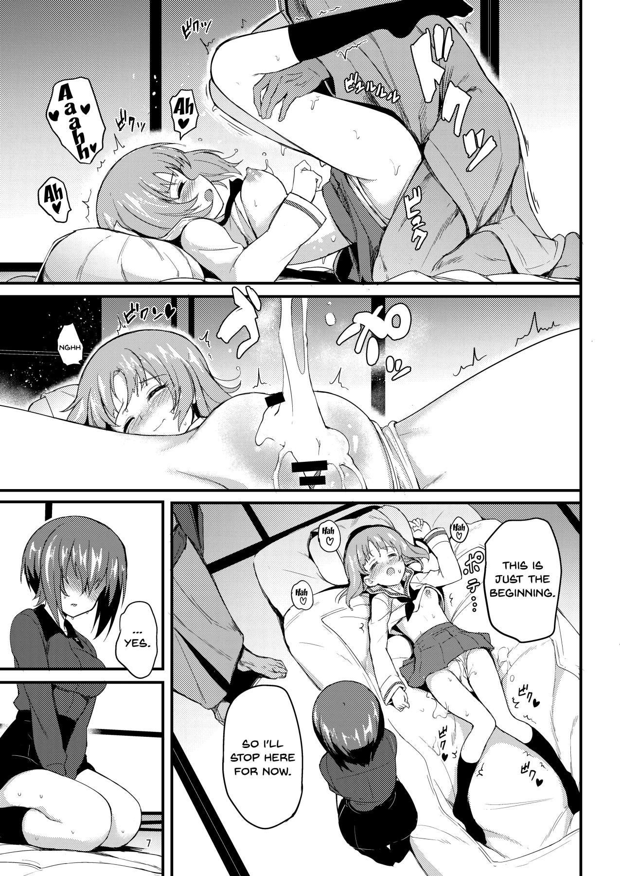 Gozada Nishizumi Shimai Ryoujoku 2 | Nishizumi Sisters Sexual Assault 2 - Girls und panzer Big breasts - Page 6