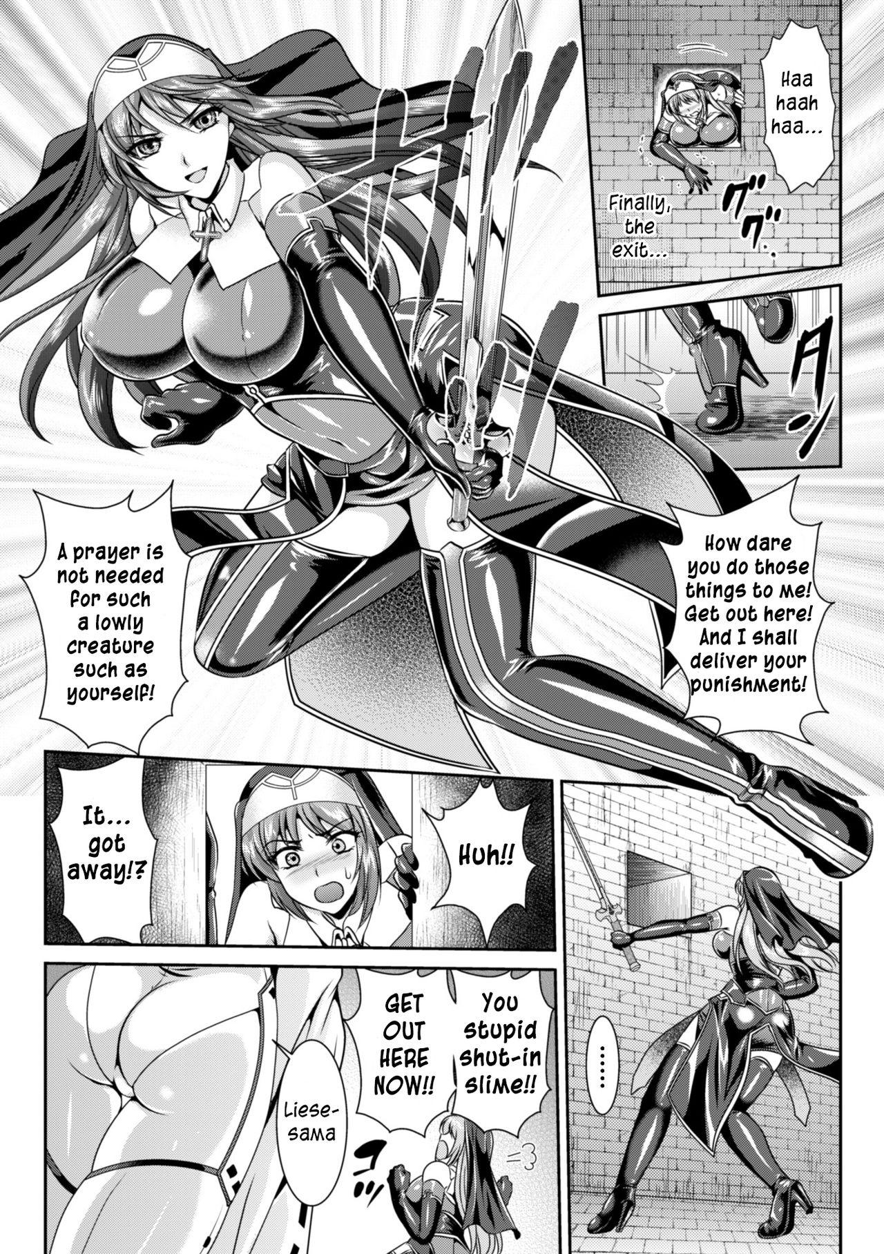 Gay Brownhair Nengoku no Liese Inzai no Shukumei | Liese’s destiny: Punishment Of Lust On The Slime Prison Ch. 1-4 Dick Sucking - Page 76