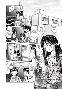 Himitsu no Hanazono 218 2