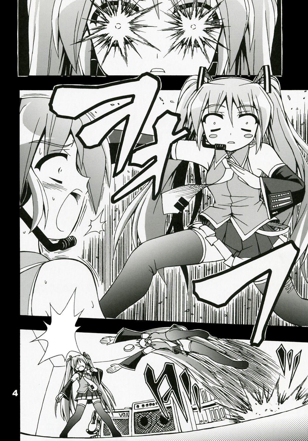 Assfucked Full Bokko Myself - Vocaloid Best Blowjob - Page 5
