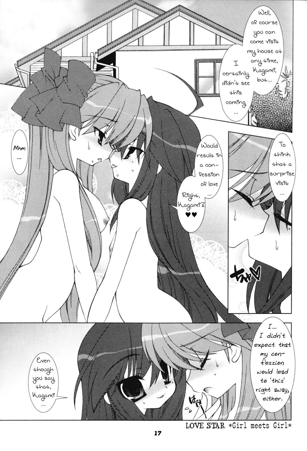 Fishnets Hoshi Koi - Lucky star Point Of View - Page 2