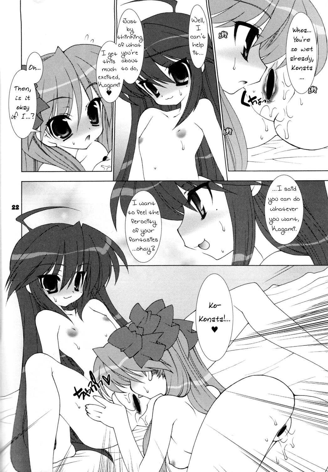 Ink Hoshi Koi - Lucky star Skirt - Page 7