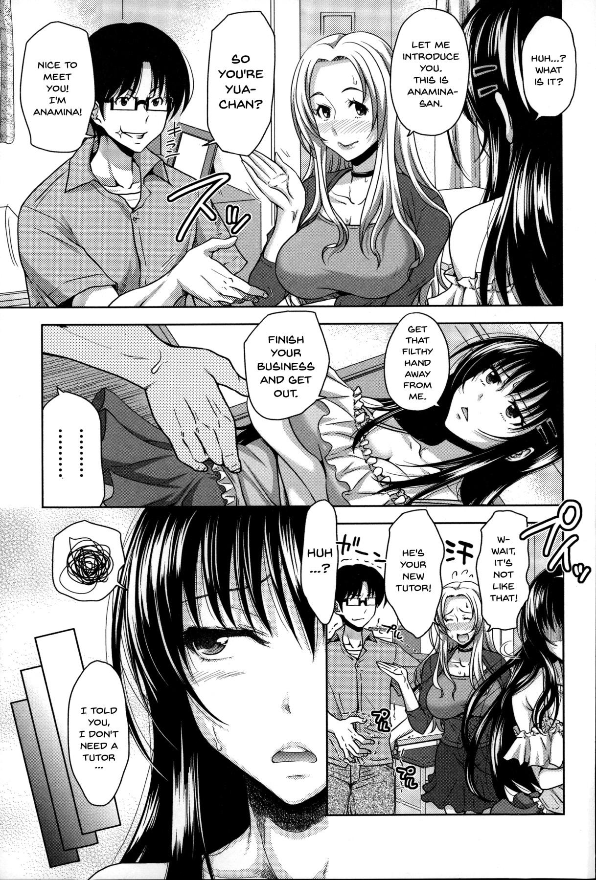 Hardcore Pakotate! Seikouritsu 0% no Teppeki Bishojo VS Seikouritsu 100% no Hentai Katei Kyoushi | Pakotate! Sex Rate 0% Iron-Willed Beautiful Virgins VS Sex Rate 100% Perverted Coach Ch.1 Long - Page 9