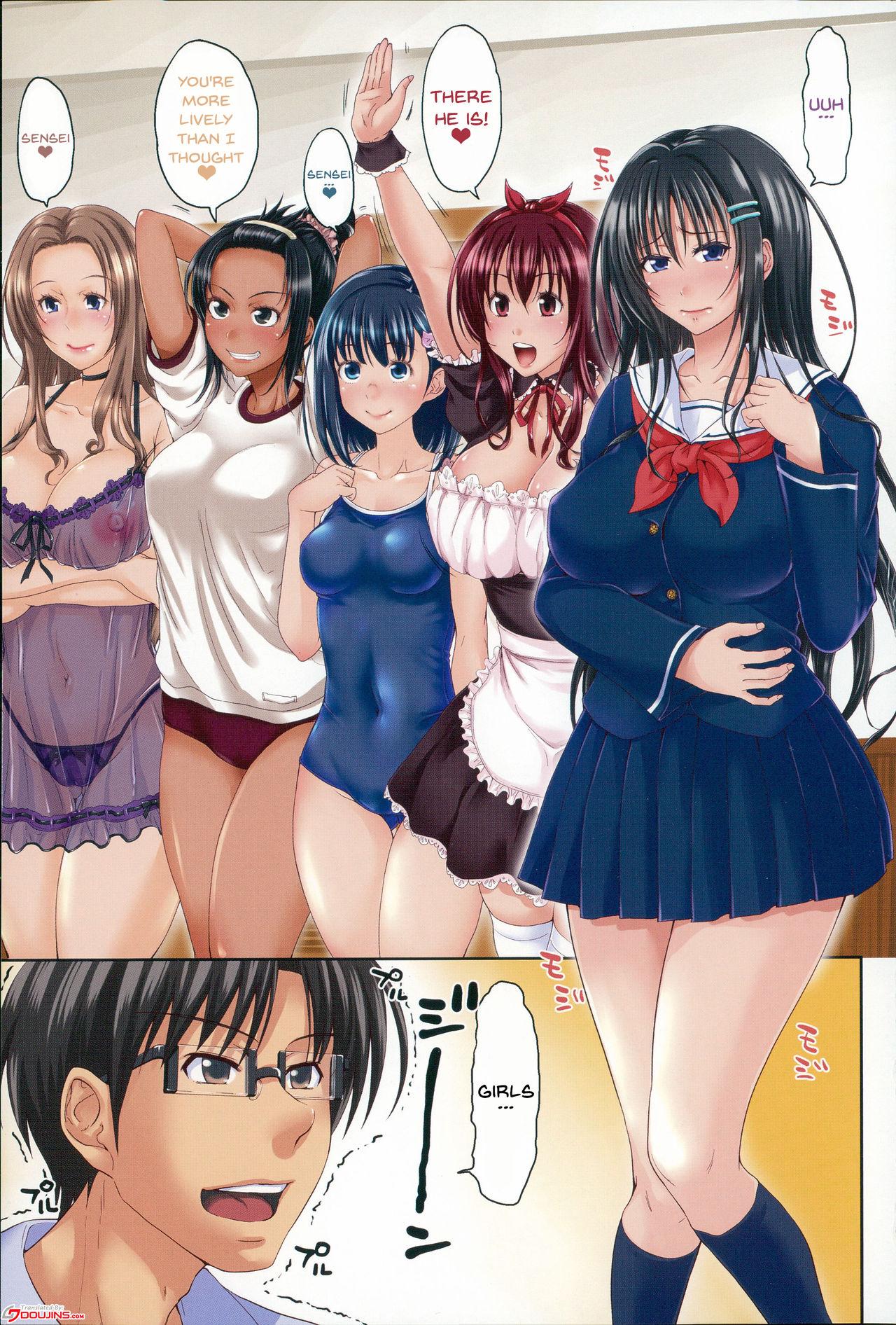 Chicks Pakotate! Seikouritsu 0% no Teppeki Bishojo VS Seikouritsu 100% no Hentai Katei Kyoushi | Pakotate! Sex Rate 0% Iron-Willed Beautiful Virgins VS Sex Rate 100% Perverted Coach Ch.1 Hardcoresex - Page 3