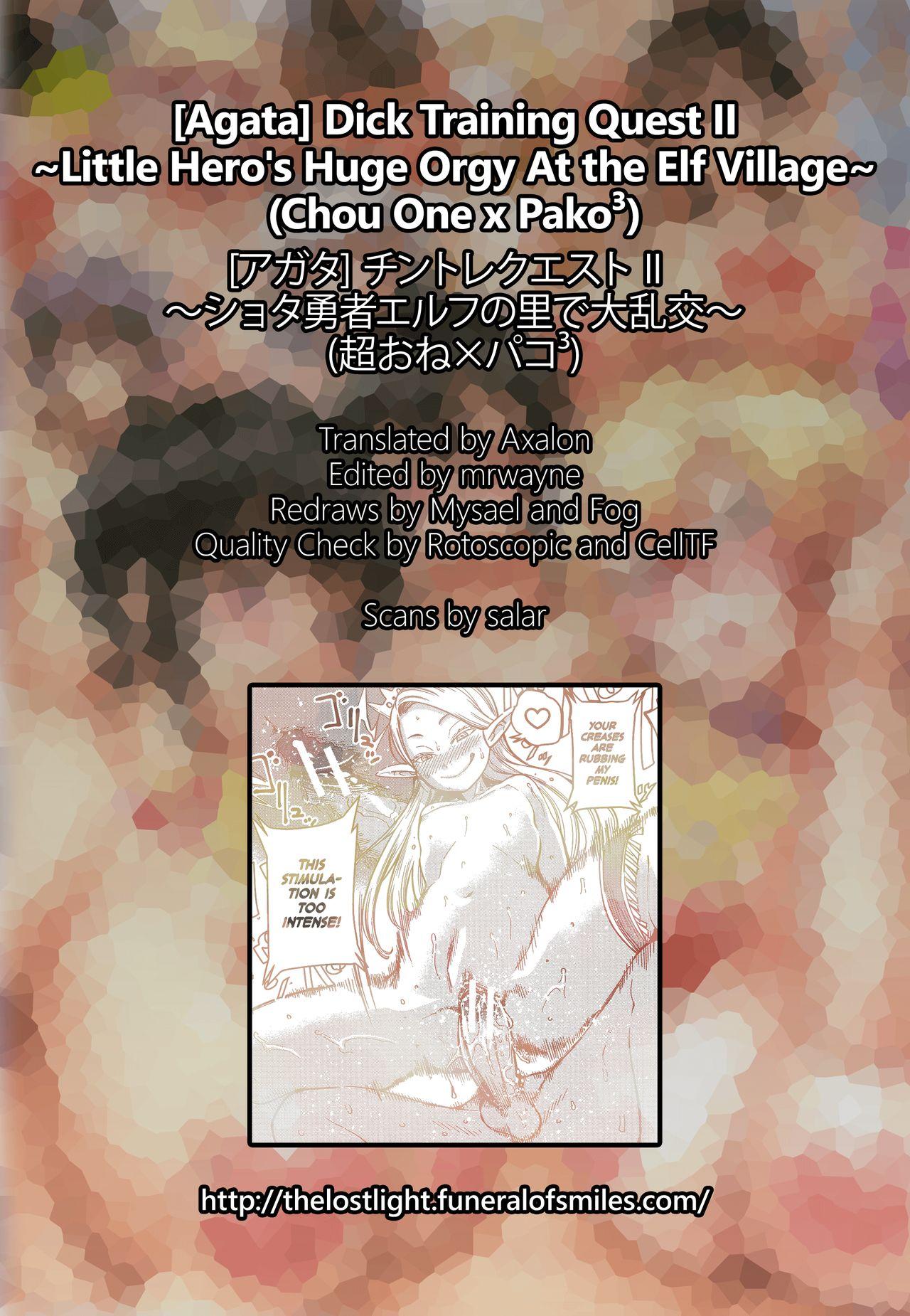 [Agata] ChinTrai Quest II ~Shota Yuusha Elf no Sato de Dairankou~ | Dick Training Quest II ~Little Hero's Huge Orgy At the Elf Village~ (Chou One x Pako³) [English] =TLL + mrwayne= 28