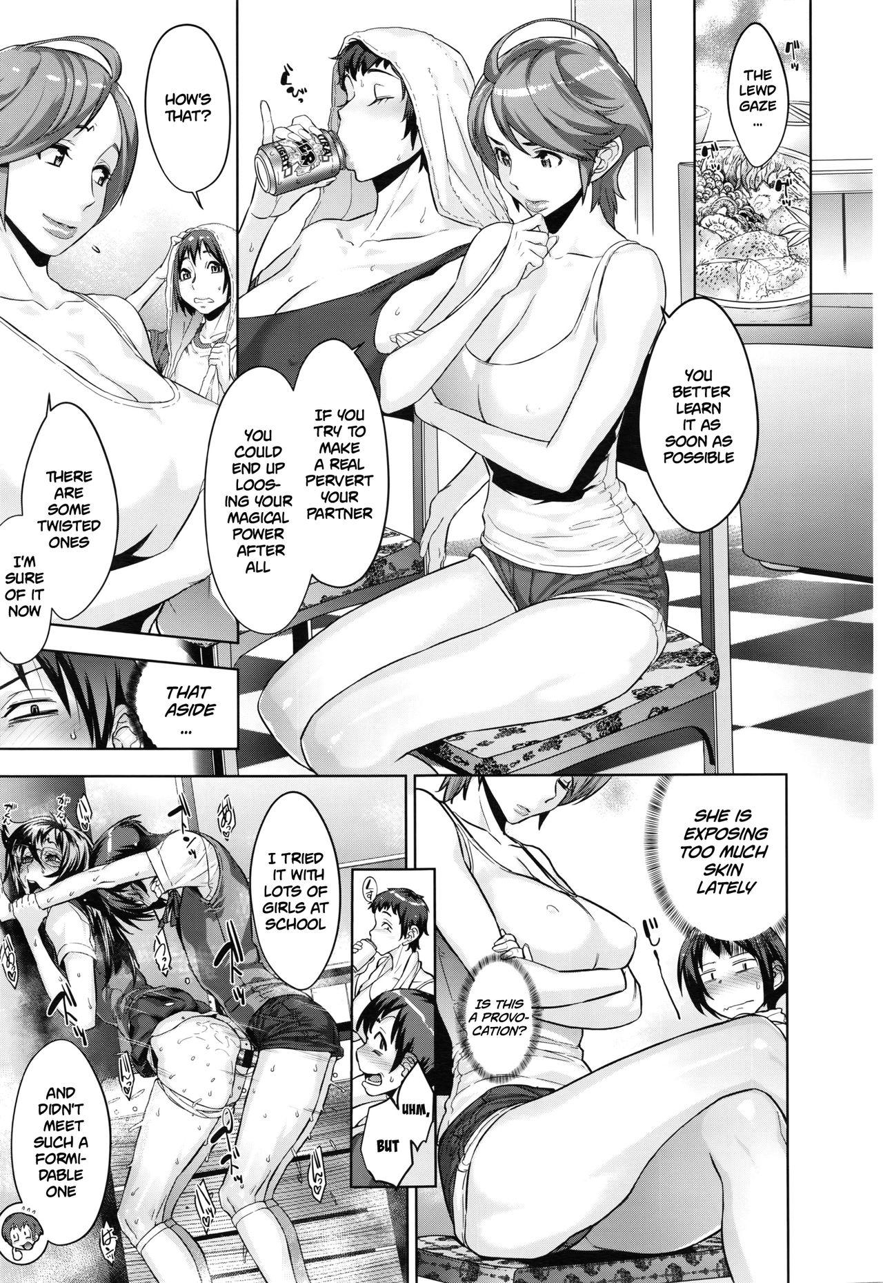 Wet Cunts Kanjin Kaname no Akuma Gaku | Kaname's Basics of Demonology Ch. 2 Couple Fucking - Page 3