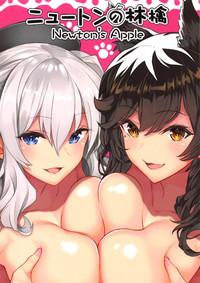 Lover N,s A COLORS #09 Kantai Collection Azur Lane Full 2