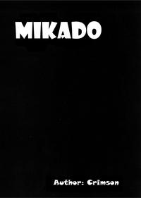 Mikado 6