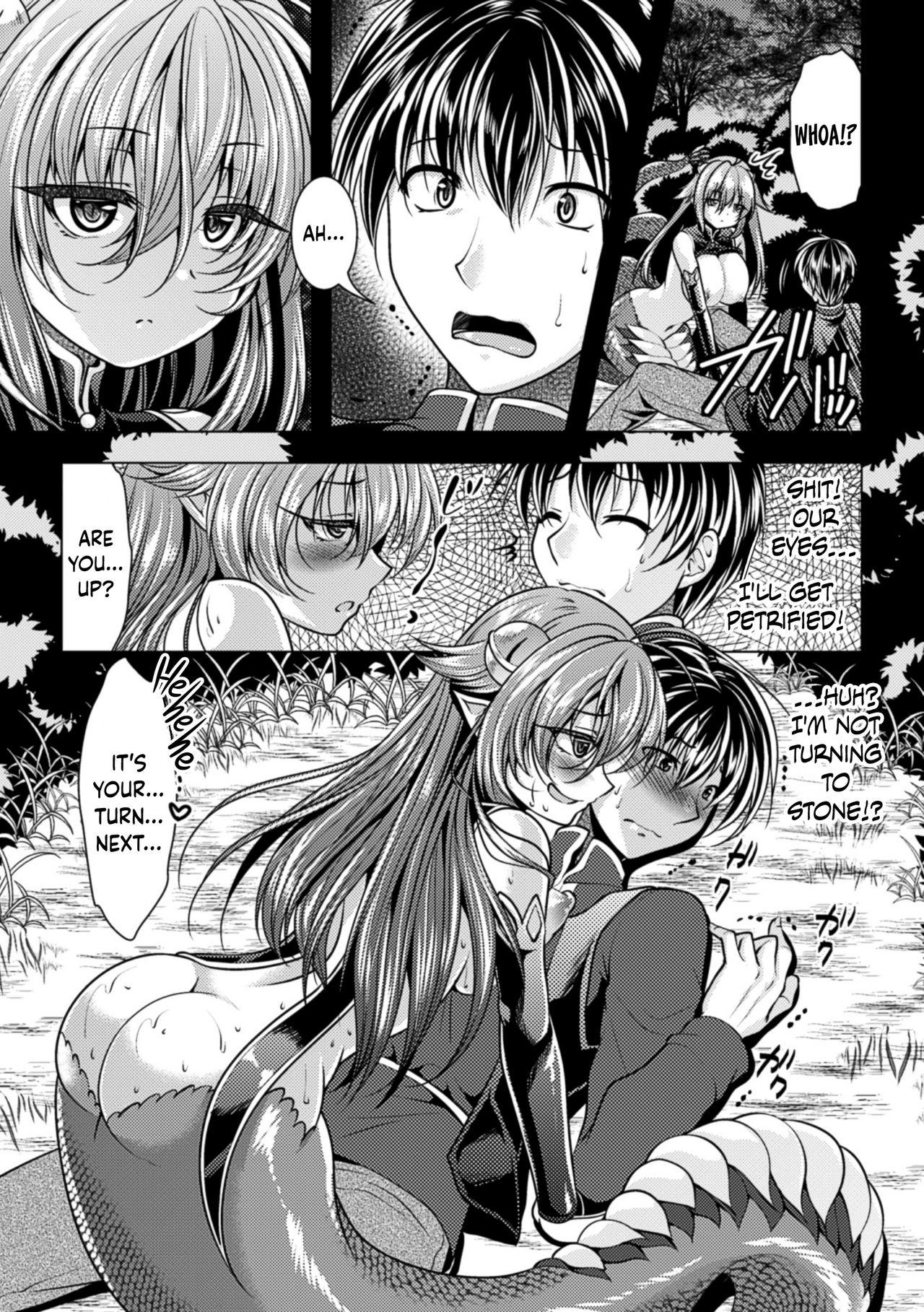 Mask Uchiki na Kanojo wa Basilisk | That Timid Girl Is a Basilisk Brunette - Page 7