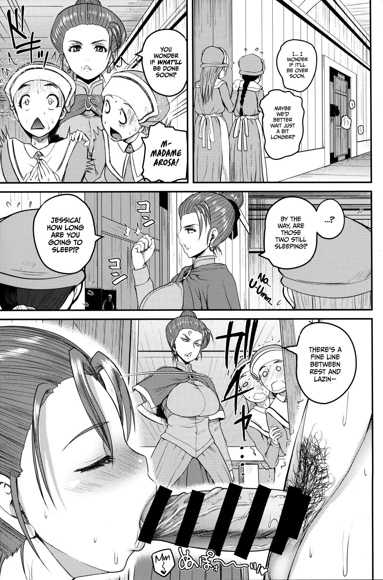 Hard Sex Yome no Iroke ga Tsuyosugiru | My Wife Has Too Much Sex Appeal - Dragon quest viii Bigbooty - Page 6