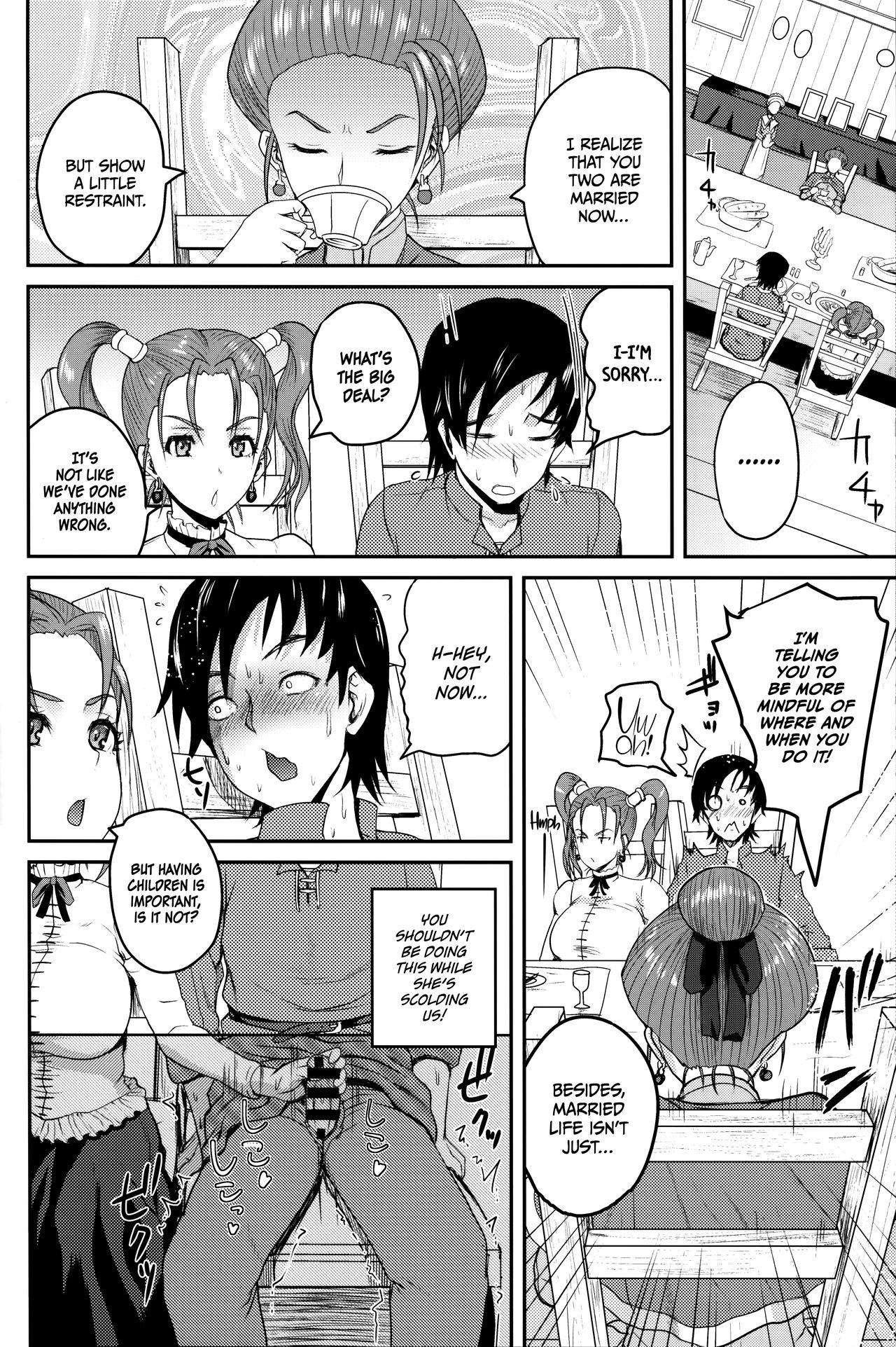 Punish Yome no Iroke ga Tsuyosugiru | My Wife Has Too Much Sex Appeal - Dragon quest viii Street - Page 7