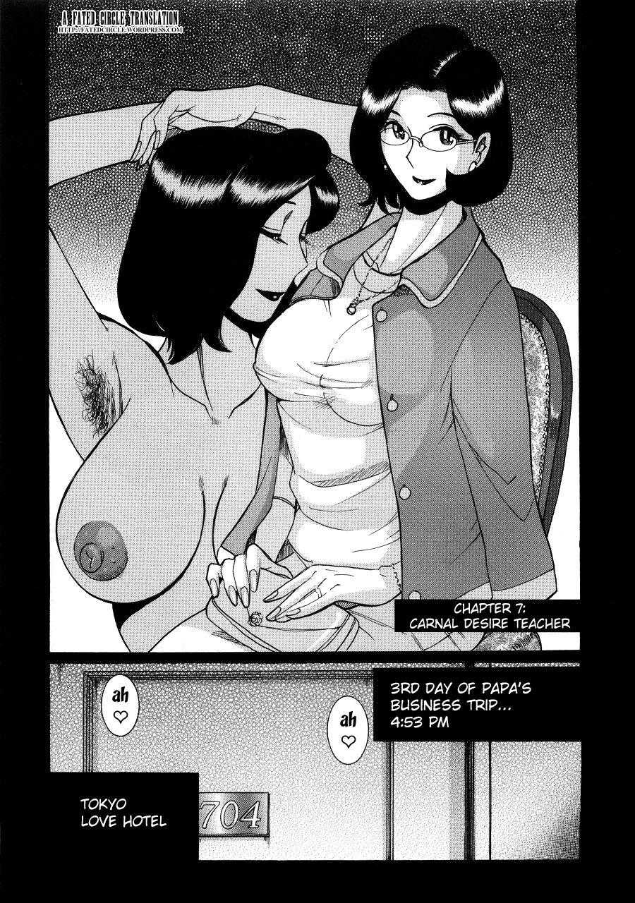 [Kojima Miu] Nympho Maman Boshi Soukan - Mama no Shikyuu wa Boku no Mono Ch. 1-12 [English] [Fated Circle] 129