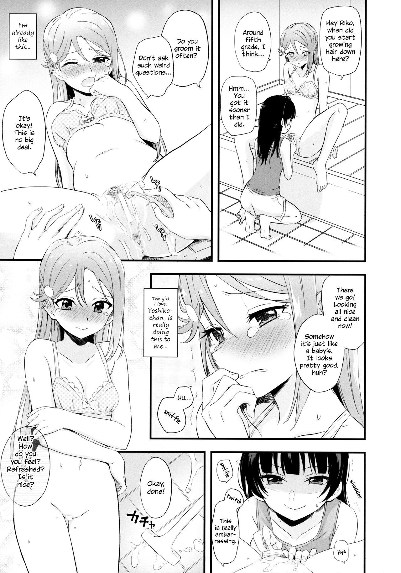 Bitter Sweet Syndrome 22