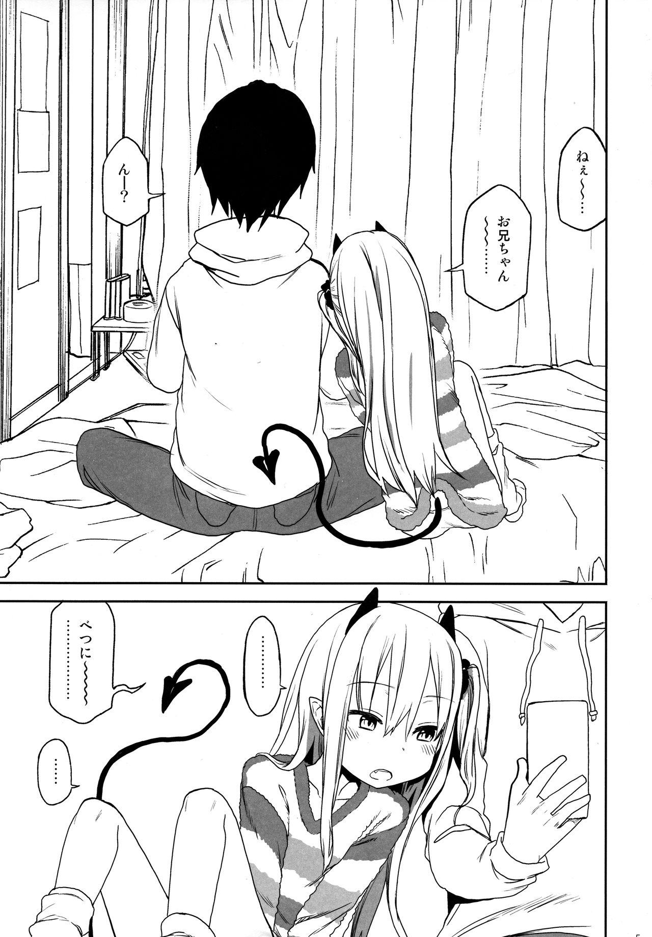 Bokep Imouto wa Succubus - Original Cuckolding - Page 5