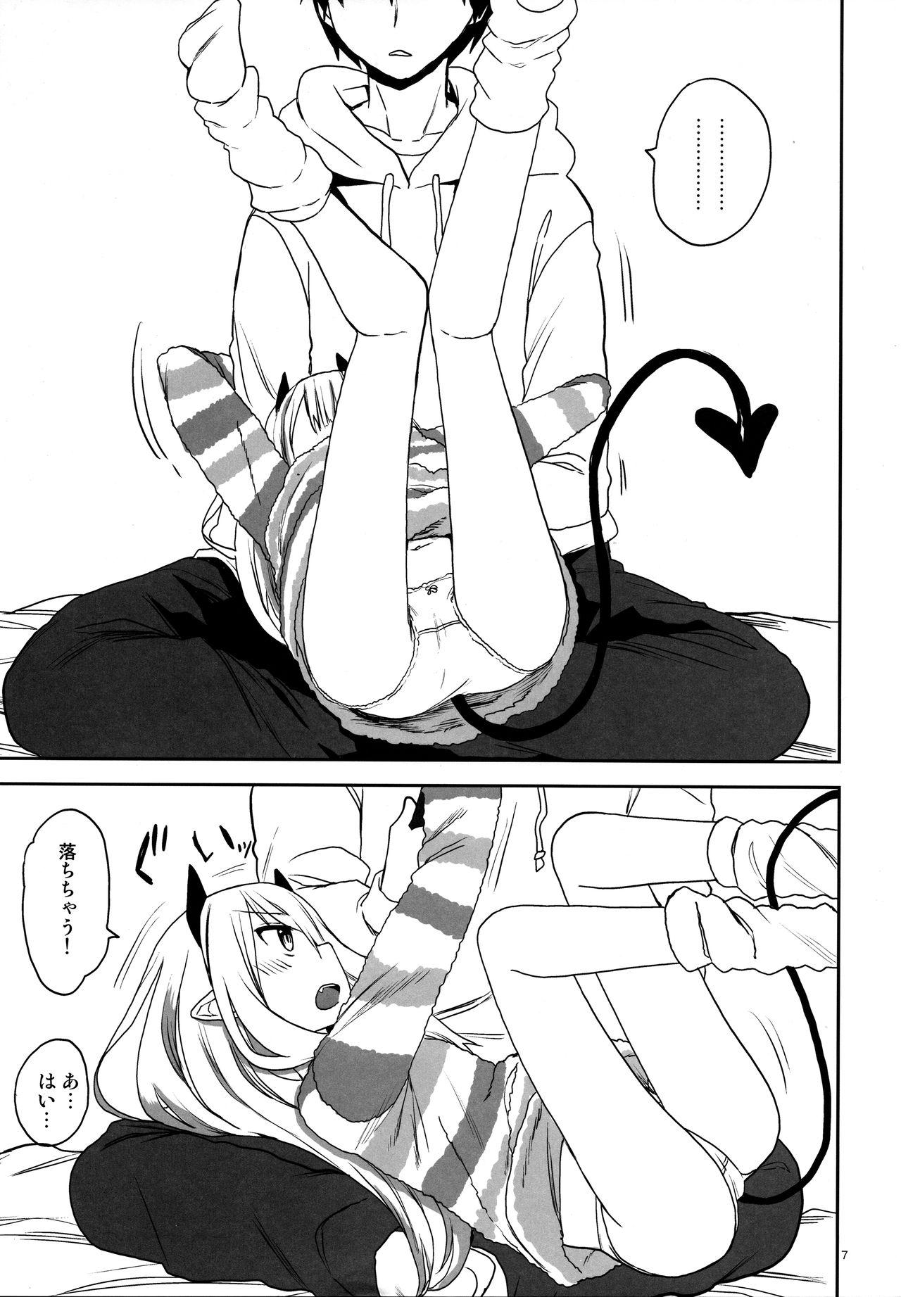 Best Blowjobs Imouto wa Succubus - Original Tugjob - Page 7