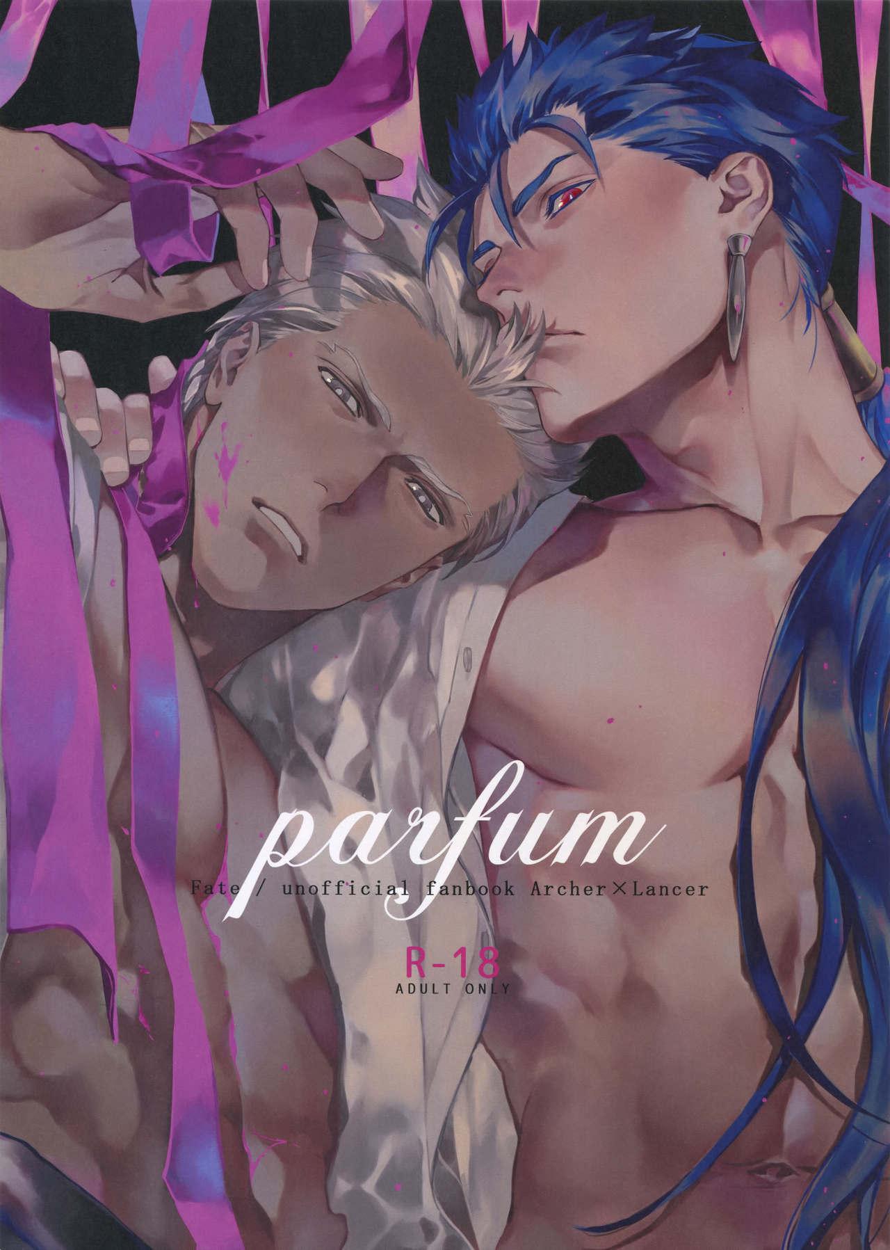 Spy Cam parfum - Fate stay night Adult - Page 1