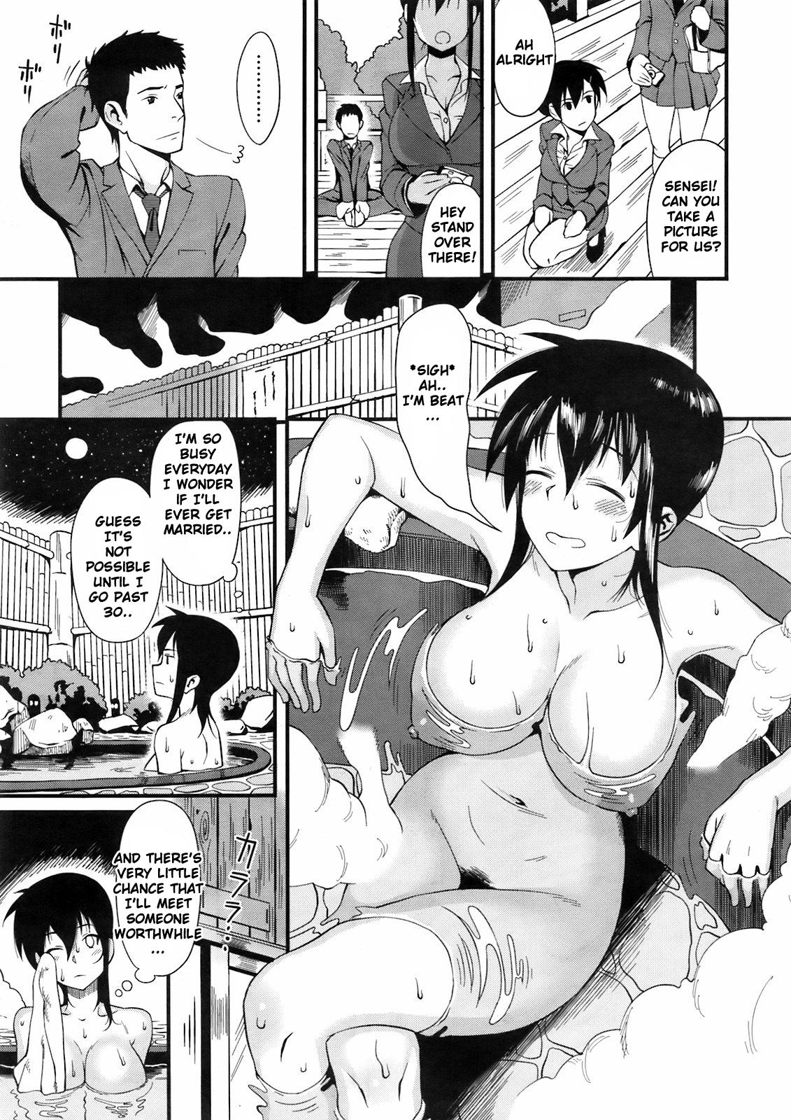 Asian Onsen Satisfaction Double Blowjob - Page 3