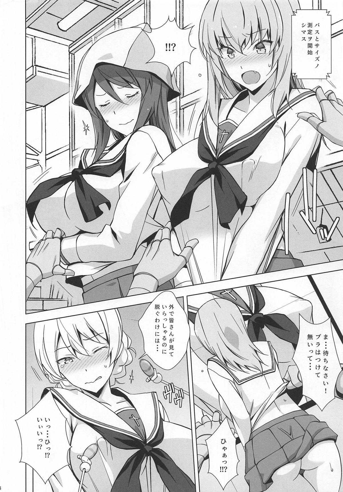 Cuminmouth BODY CHECKER - Girls und panzer Amazing - Page 9