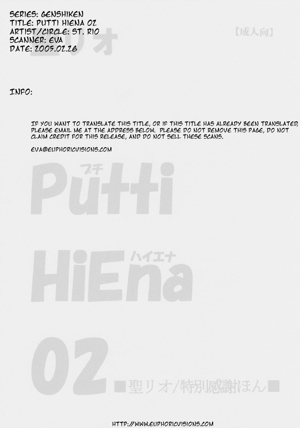 Solo Female Putti HiEna 02 - Genshiken Tranny Sex - Page 2