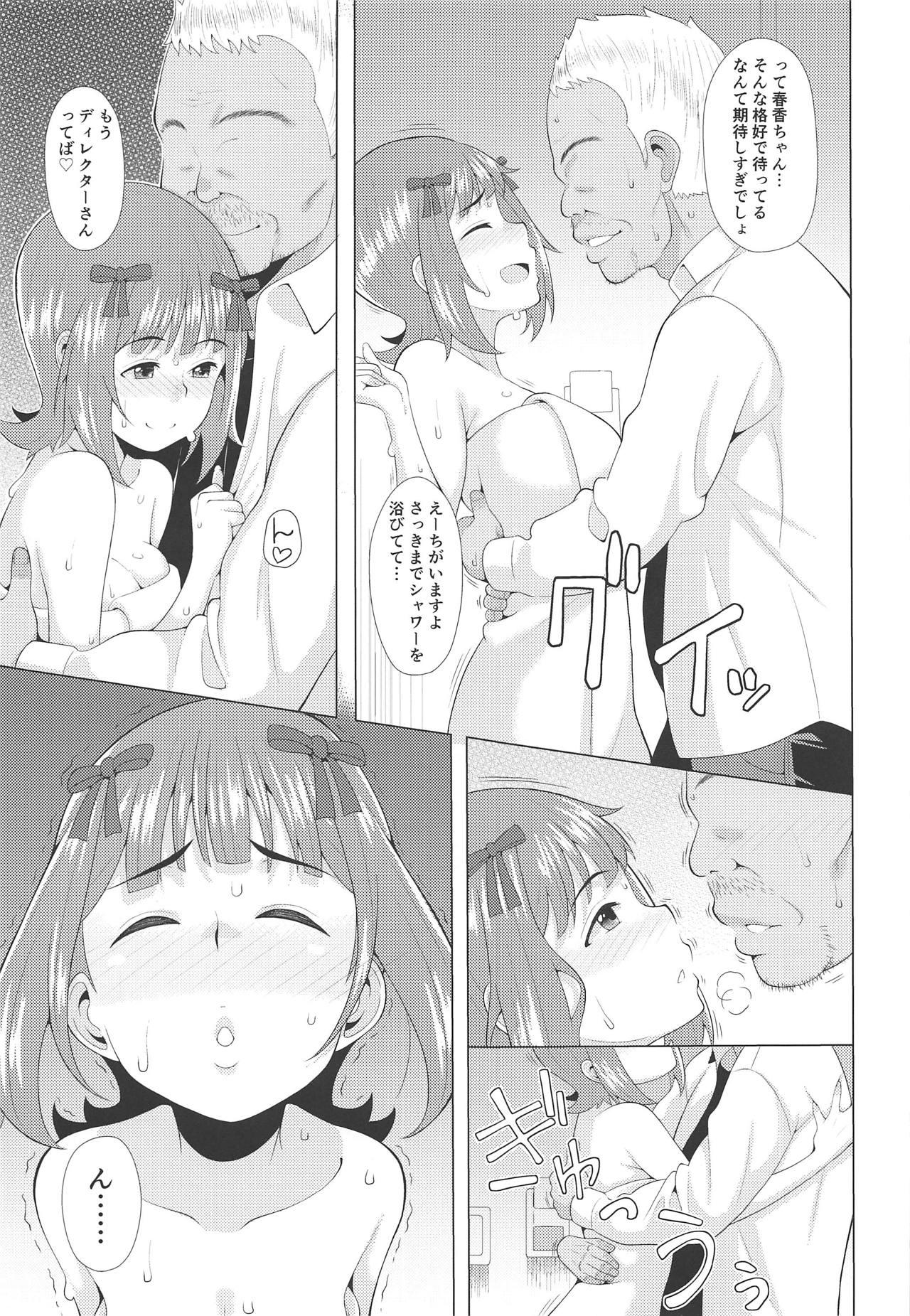 Licking Pussy Ninki Idol no Renai Jijou - The idolmaster Euro Porn - Page 12
