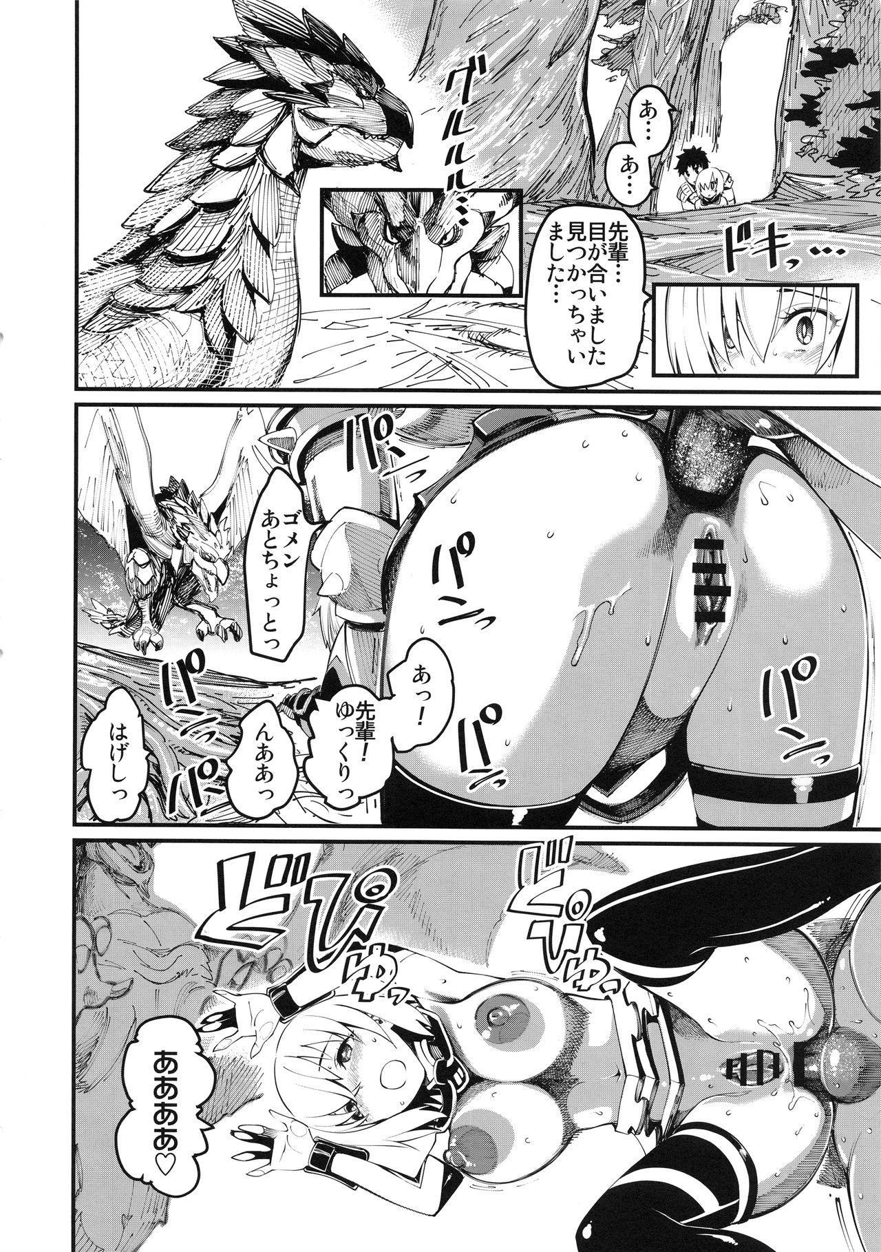 Hot Women Fucking Mash to Tamamo to Master to Kari - Fate grand order Jockstrap - Page 13