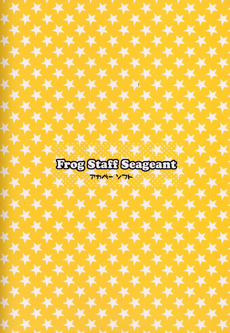Frog Staff Seageant 25