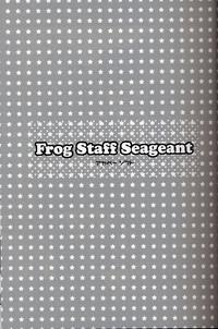 Frog Staff Seageant 2