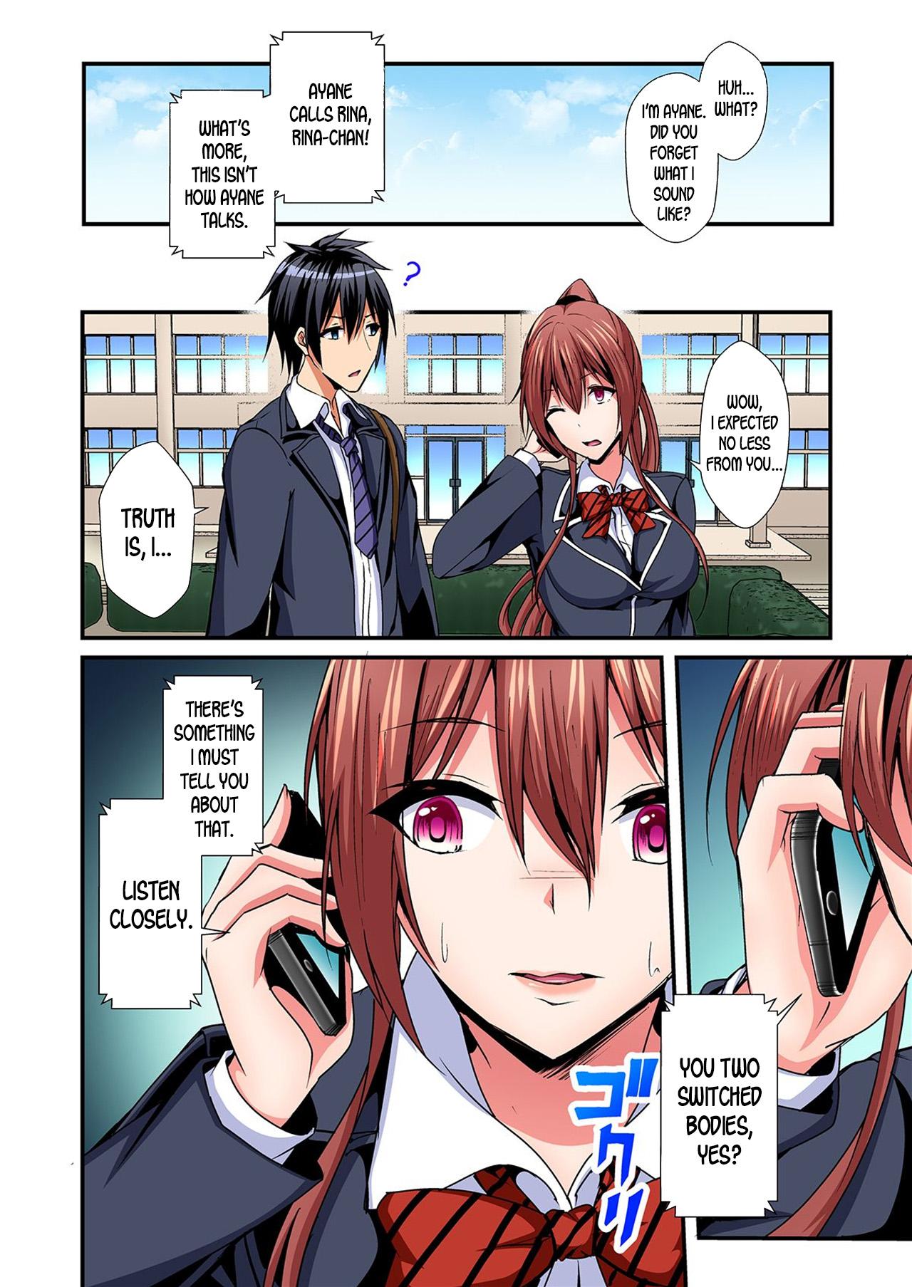 Switch bodies and have noisy sex! I can't stand Ayanee's sensitive body ch.1-4 98
