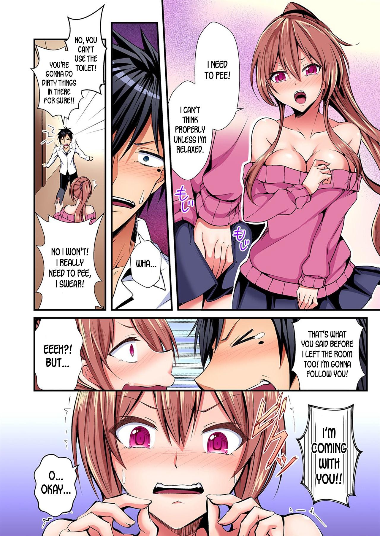 Switch bodies and have noisy sex! I can't stand Ayanee's sensitive body ch.1-4 12