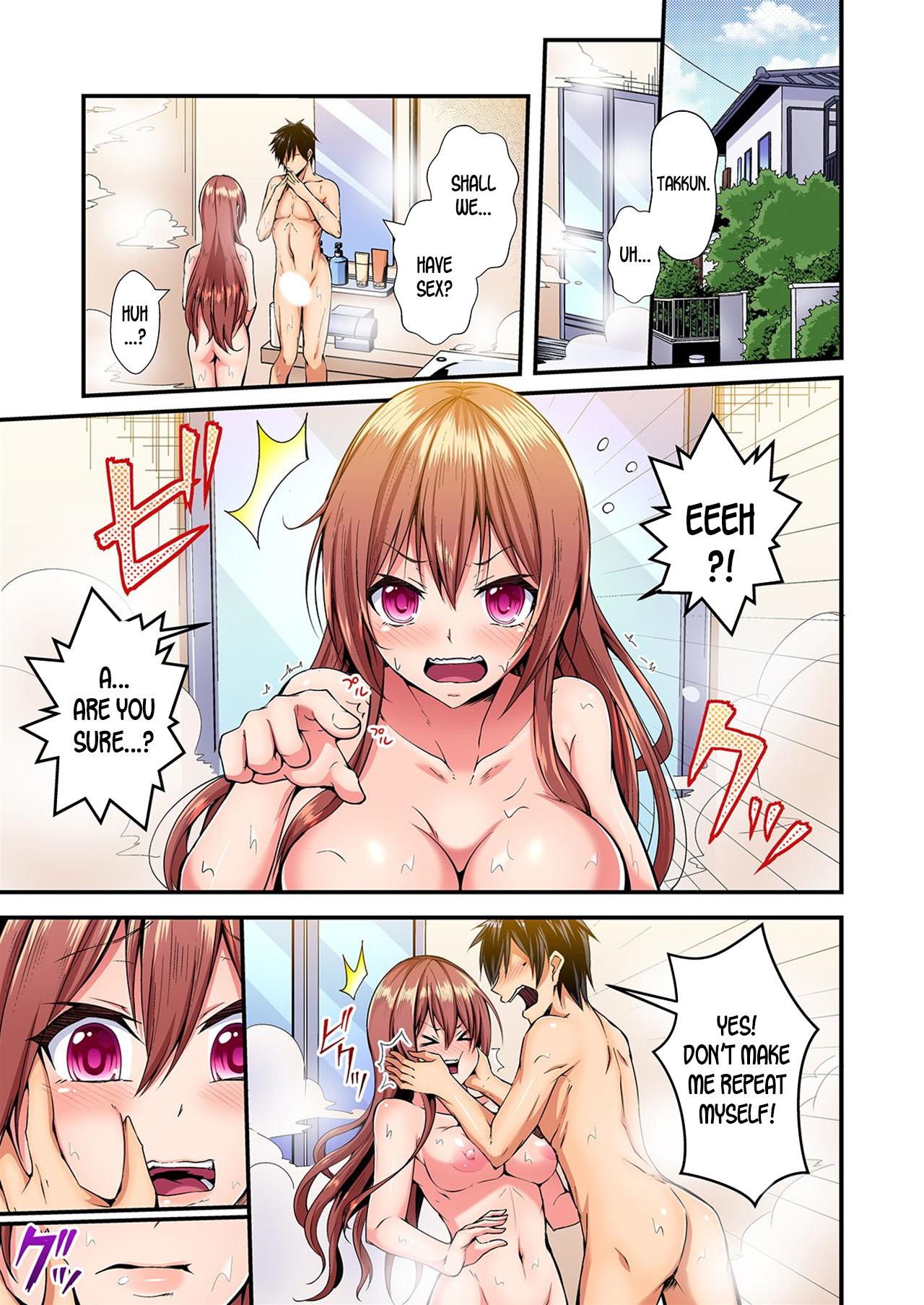 Switch bodies and have noisy sex! I can't stand Ayanee's sensitive body ch.1-4 26
