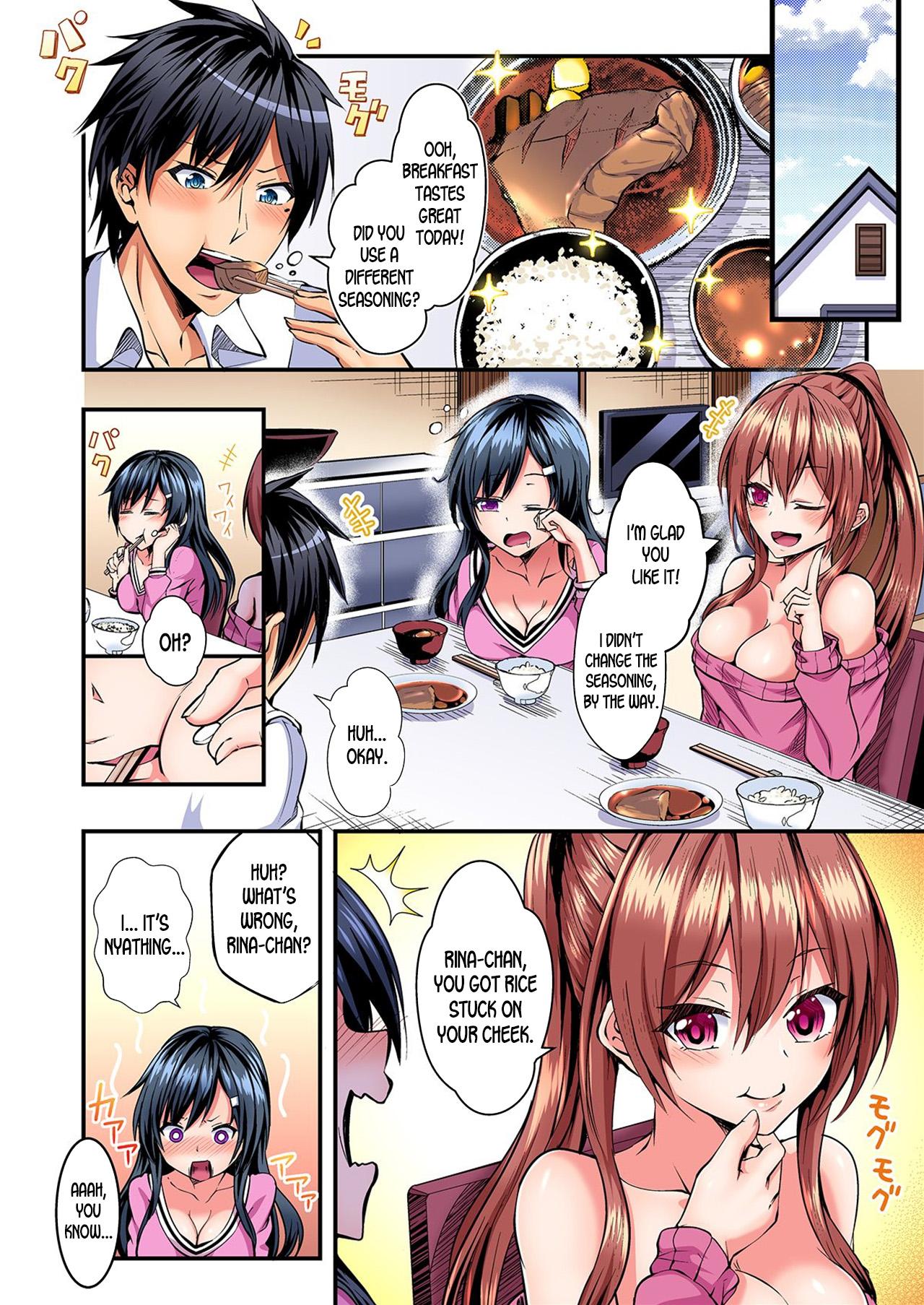 Switch bodies and have noisy sex! I can't stand Ayanee's sensitive body ch.1-4 2