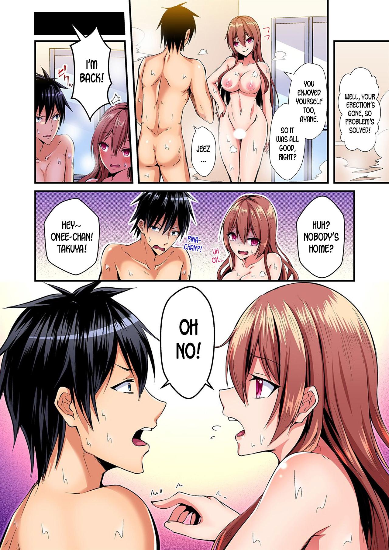 Switch bodies and have noisy sex! I can't stand Ayanee's sensitive body ch.1-4 49