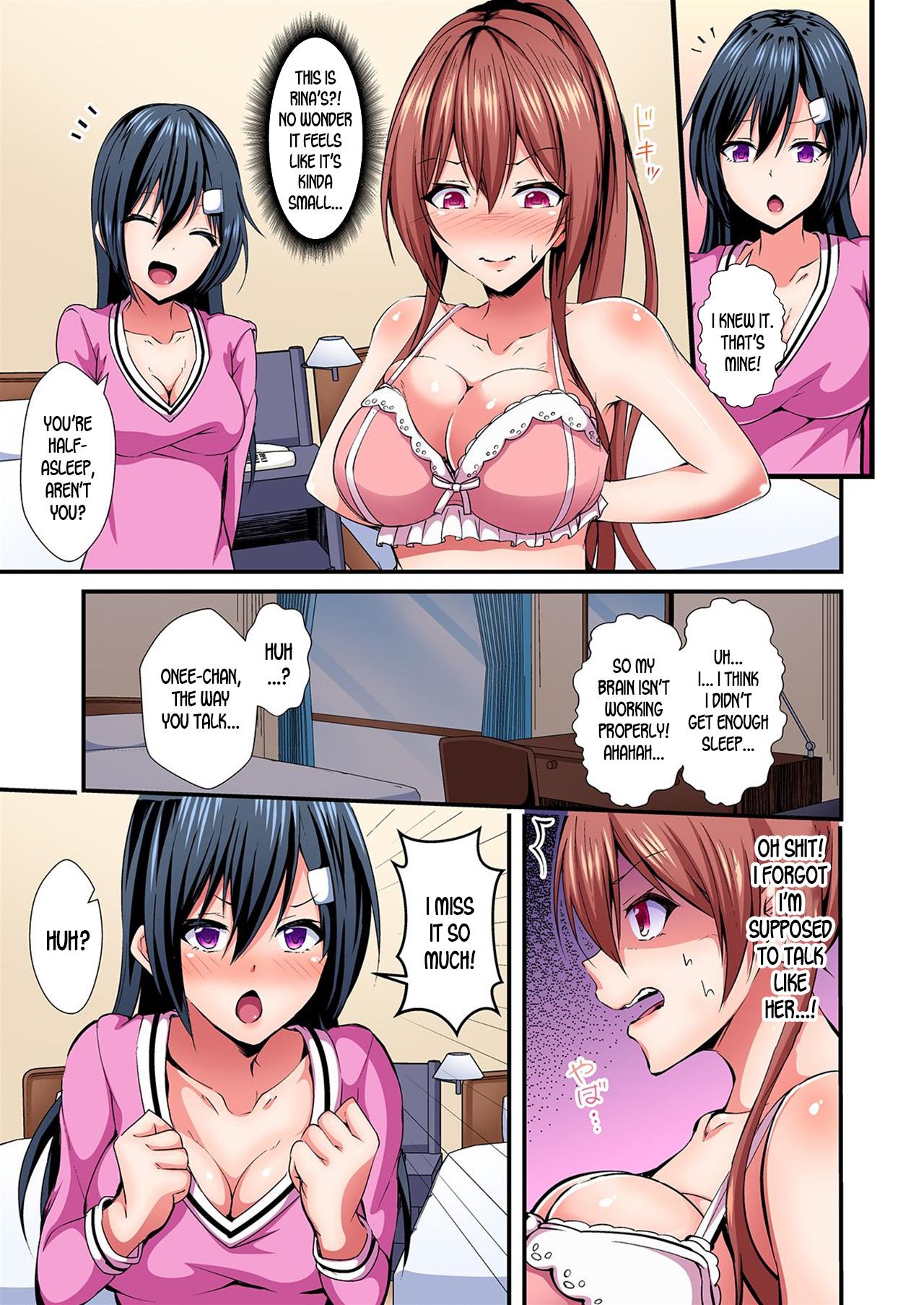 Switch bodies and have noisy sex! I can't stand Ayanee's sensitive body ch.1-4 57