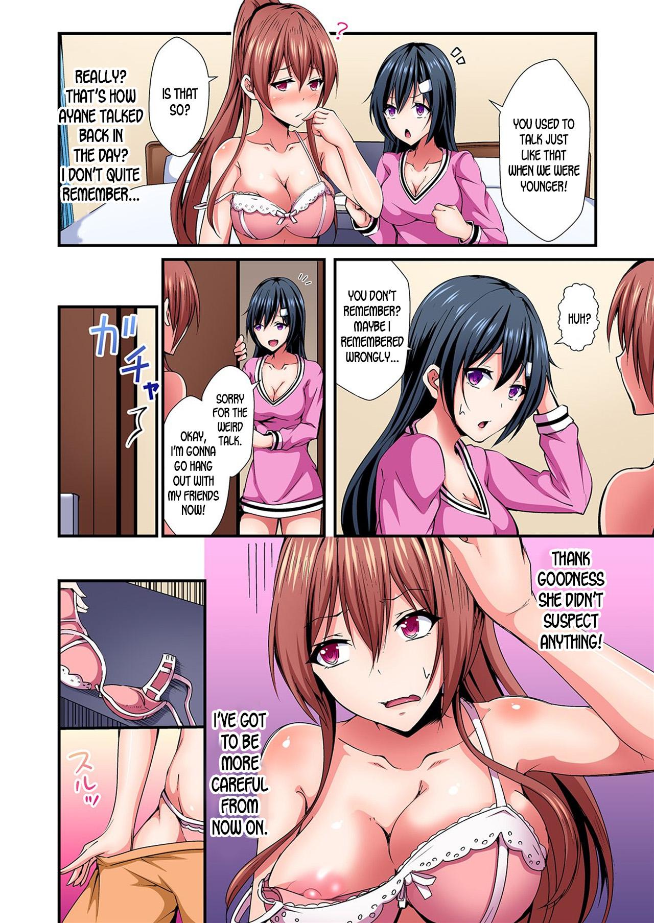 Switch bodies and have noisy sex! I can't stand Ayanee's sensitive body ch.1-4 58