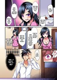Switch bodies and have noisy sex! I can't stand Ayanee's sensitive body ch.1-4 5