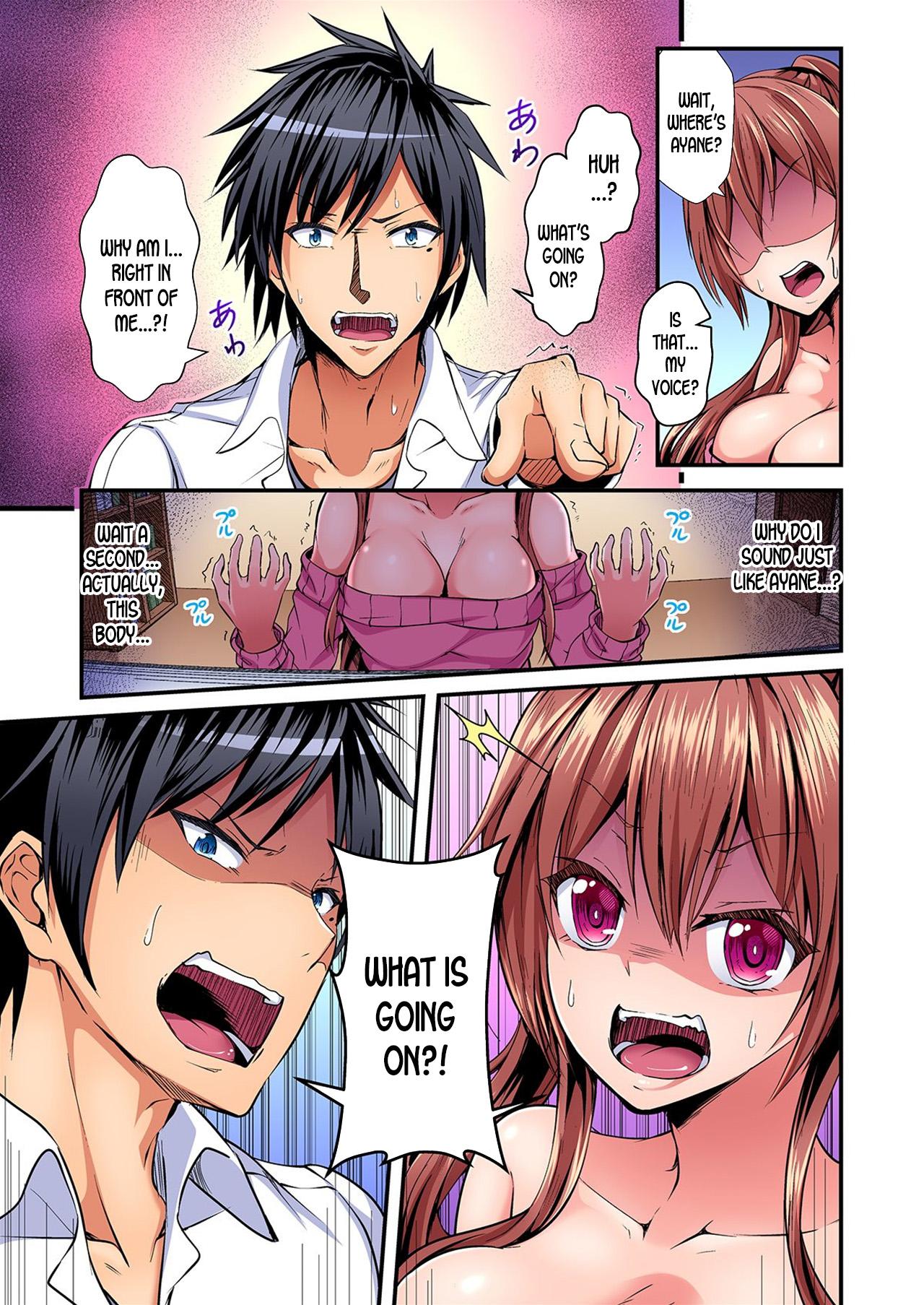 Doggy Switch bodies and have noisy sex! I can't stand Ayanee's sensitive body ch.1-4 Cunt - Page 6