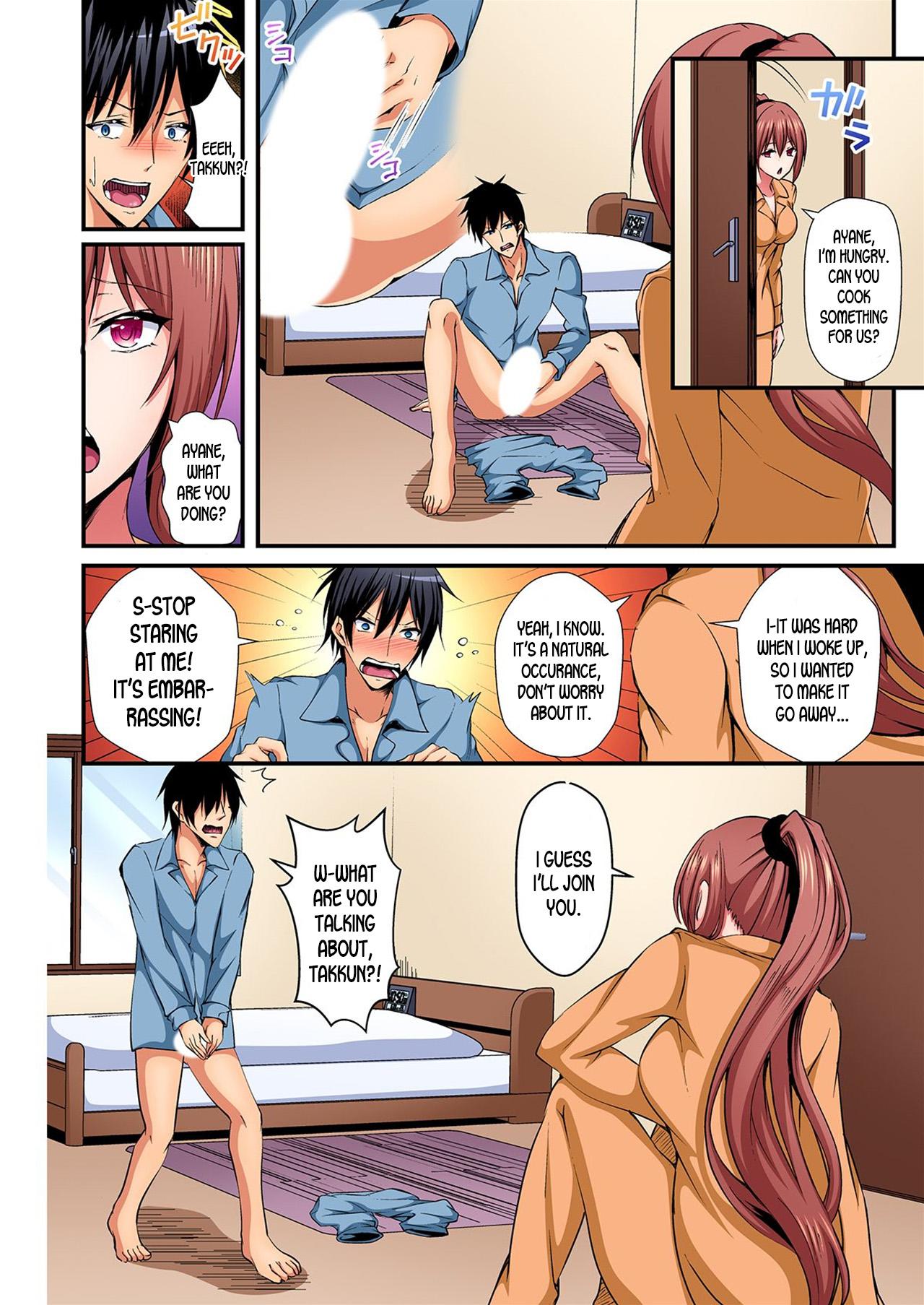 Switch bodies and have noisy sex! I can't stand Ayanee's sensitive body ch.1-4 64