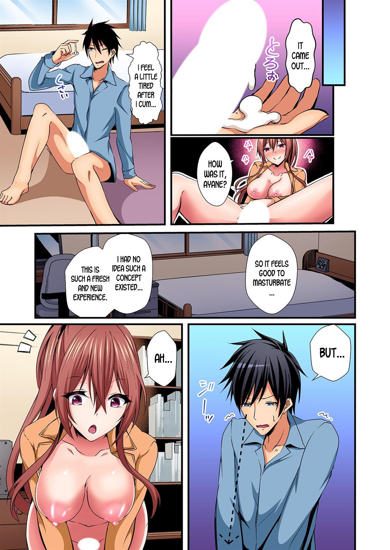 Switch bodies and have noisy sex! I can't stand Ayanee's sensitive body ch.1-4 67